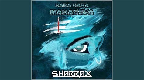 Hara Hara Mahadeva Feat Sharath Kumar Youtube Music