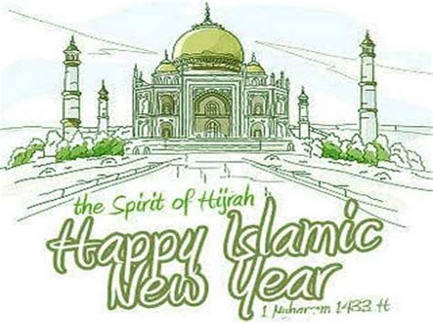 Cerita ini lumayan hot pastinya dan lumayan membuat fresh pikiran. Kata-Kata Online: Gambar Selamat Tahun Baru Islam 1433H ...