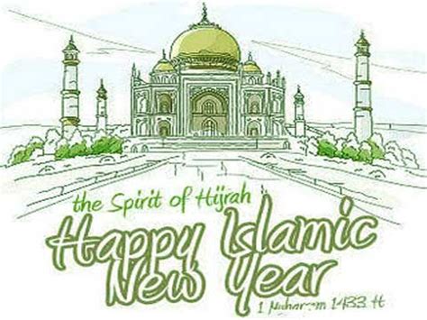 Foto ini amat tepat buat teman yang sedang jiwanya senang & ingin mengungkapkan pendapat dari satu foto. Kata-Kata Online: Gambar Selamat Tahun Baru Islam 1433H :: Image BB 2011