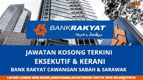 Safety and health officer (hospital) 2. Minima Kelayakan SPM ~ Jawatan Kosong Bank Rakyat / Gaji ...