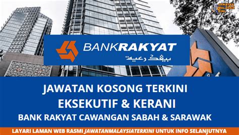 Bank pertanian malaysia berhad (agrobank) calon yang sesuai untuk mengisi kekosongan jawatan agrobank terkini 2018. Minima Kelayakan SPM ~ Jawatan Kosong Bank Rakyat / Gaji ...