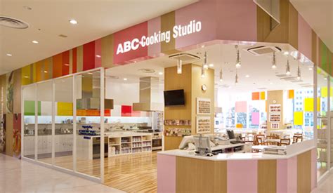 Afrikaans čeština dansk deutsch ελληνικά english english (uk) español (españa) español suomi français bahasa indonesia italiano 日本語 한국어 bahasa melayu norsk nederlands polski português (brasil) português (portugal) русский svenska ภาษาไทย filipino türkçe 中文(简体) 中文(台灣) বাংলা. 沼津イーラdeスタジオ | 料理教室・スクールならABCクッキング ...