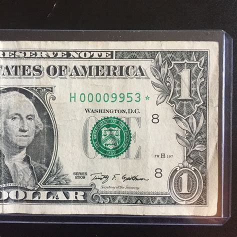 One Dollar Bill With Star On Serial Number