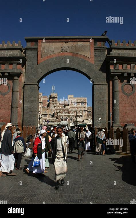 Yemen Gate Hi Res Stock Photography And Images Alamy
