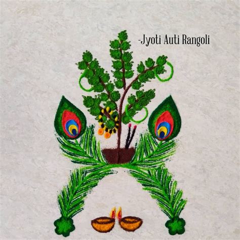 Rangoli Designs Sacred Symbols Ancient Symbols Marriage Symbols