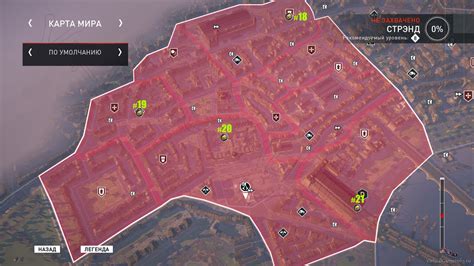 Расположение Запертых Сундуков в Assassin s Creed Syndicate карты
