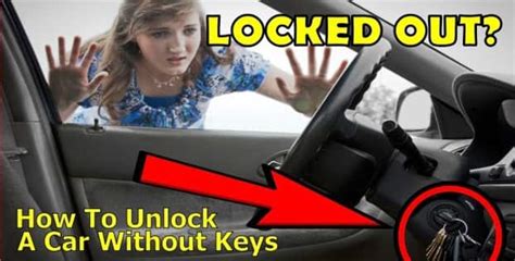 Finding yourself in such a funny though miserable situation as locking yourself out of the car with your key inside is not rare. The Car Is Locked From The Inside Here's How To Easily ...