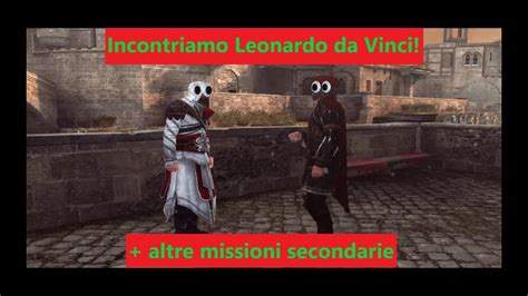 Assassin S Creed Brotherhood Gameplay Ita Incontriamo Leonardo