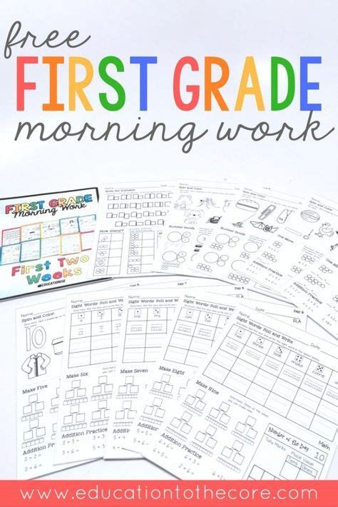The First Grade Morning Work Booklet Is Shown On Top Of A White