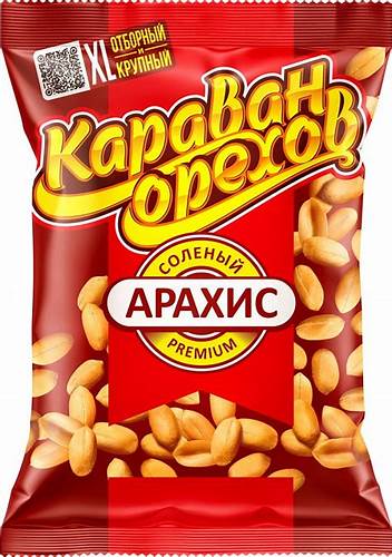 Соленый арахис диета Арахис жареный солёный ТМ «Караван Орехов» Premium | Компания "Смарт" Арахис жареный солёный ТМ «Караван Орехов» Premium | Компания "Смарт" Соленый арахис диета