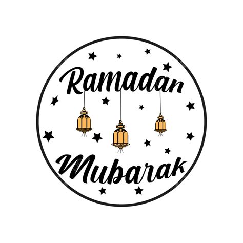Ramadan Mubarak Vector Png Images Ramadan Mubarak Png Image Ramadan
