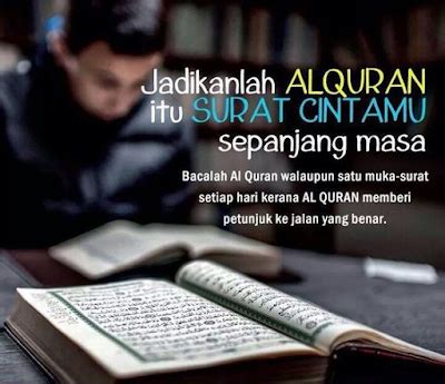Surah yasin (dibaca yāsīn) (bahasa arab: Mengapakah Surah Yaasin Dipanggil Jantung Al Quran Serta ...