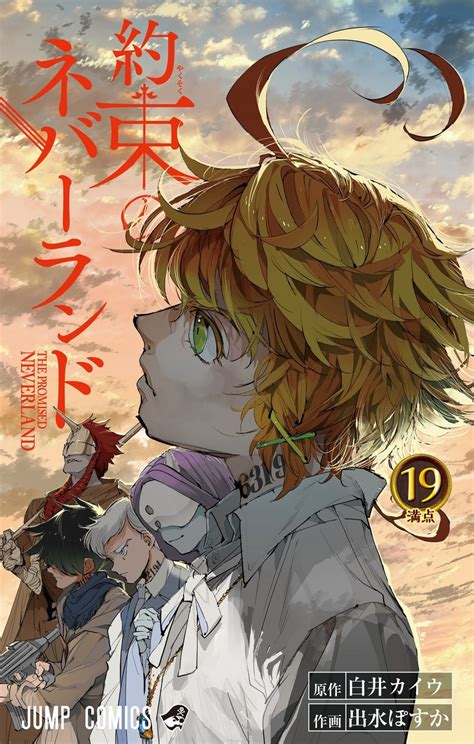 The Promised Neverland Capa Do Volume 19 é Revelada No Japão