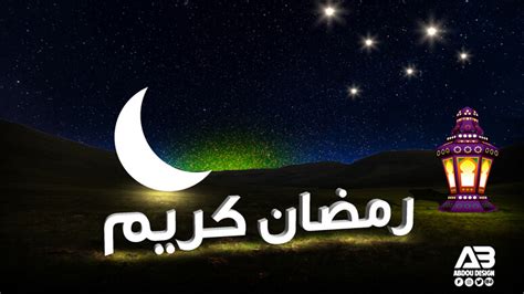 امساكية رمضان 2020 في فلسطين | مواقيت الصلاة في شهر رمضان ...