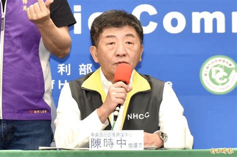 See tweets about #高中生 on twitter. 武漢肺炎》北部高中2學生確診 全校明天起停課至27日 - 生活 - 自由時報電子報