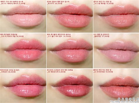 여름쿨톤 mlbb 립스틱 9종 비교샷 21호 건성 촉촉한 립제품 위주 네이버 블로그