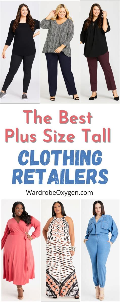 The Best Plus Size Tall Clothing Retailers Wardrobe Oxygen Plus