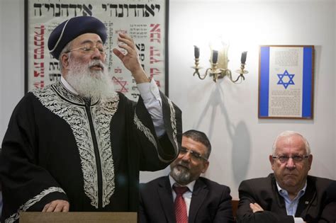 Sephardi Chief Rabbi Calls Reform Judaism A Bigger Threat Than