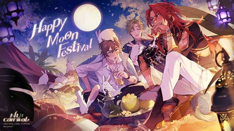 Nu Carnival Official On Twitter 🐇 Happy Mid Autumn Festival 🐇 As The