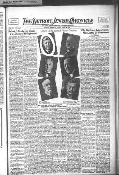 The Detroit Jewish News Digital Archives May 28 1926 Image 9