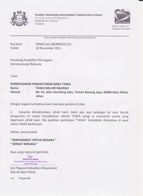 Surat Rasmi Contoh Surat Makluman Pertukaran Nama Syarikat