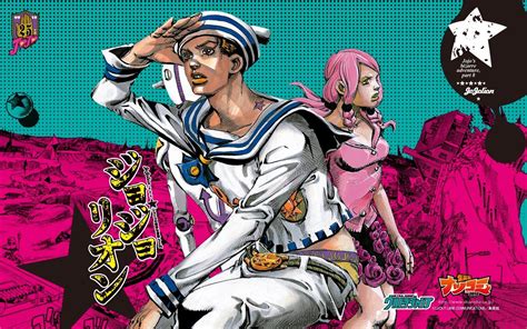 Risingpoint Manga Jojos Bizarre Adventure Parte 8 Jojolion