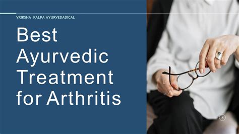 Ppt Best Ayurvedic Treatment For Arthritis Powerpoint Presentation