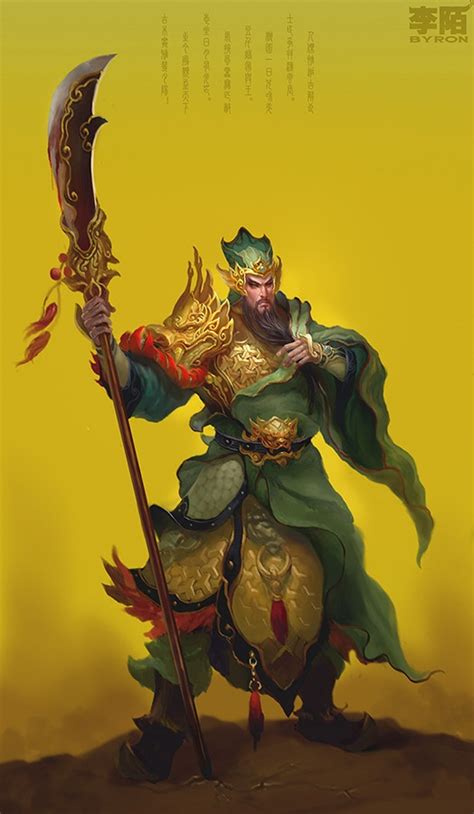 38 Best Guan Yu │the Saint Of War Images On Pinterest Guan Yu