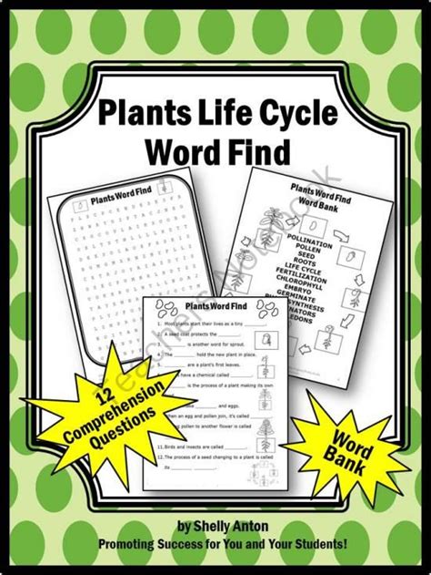 Science Plants Life Cycle Word Find Plant Life Cycle Plant Life