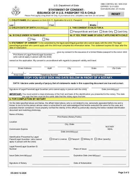 Ds 3053 2020 2024 Form Fill Out And Sign Printable Pdf Template