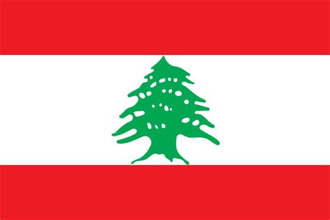 Pms 032 c hex (html): File:Flag of Lebanon.svg - Wikipedia, the free encyclopedia