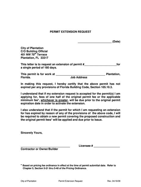 B2 Visa Extension Sample Letter