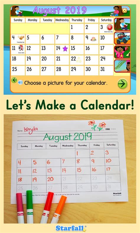 Starfall Lets Make Calendar Printable Kids Entertainment