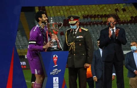 توقف مباريات الدوري و كأس مصر 2017 بسبب امم افريقيا بالجابون. الشناوي يرفع كأس مصر الـ 37 - بوابة الأهرام