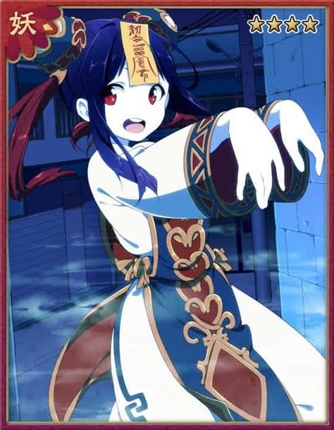 Jiangshi Wiki Ayakashi Ghost Guild Fandom Powered By Wikia