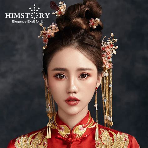 Himstory Traditional Chinese Bride Headdress Costume Hairclips Floral