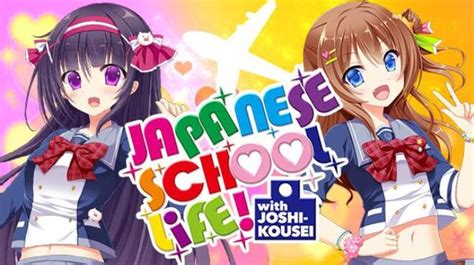 Japanese School Life Free Download Gamepcccom