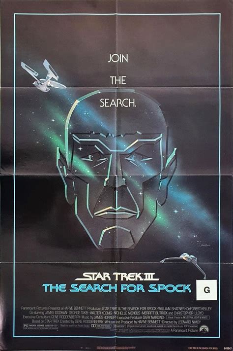 Star Trek Iii The Search For Spock The Film Poster Gallery