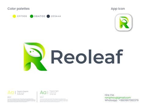 R Leaf Logo By Roniphics On Dribbble