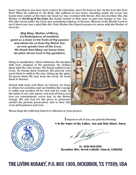 The Universal Living Rosary Association Of Saint Philomena