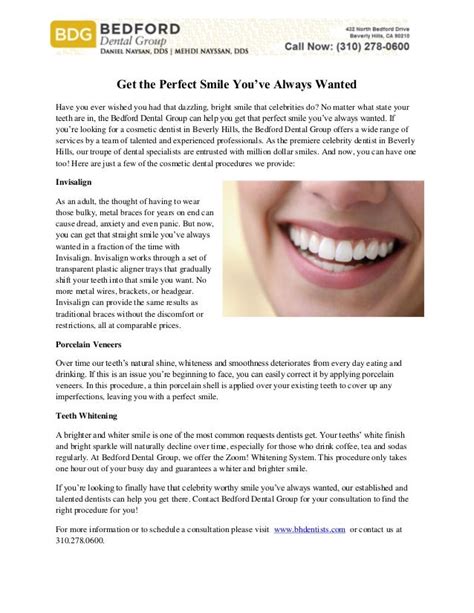 Get The Perfect Smile You’ve Always Wanted