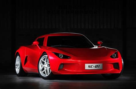 This Is China S New National Sports Car
