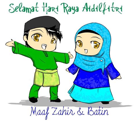 Muslims in singapore, brunei, indonesia, and malaysia celebrate hari raya aidilfitri in a similar way hari raya aidilfitri is also called hari raya lebaran, hari raya idul fitri and hari raya puasa which literally means celebration day of fasting. SKPanji: Selamat Hari Raya Aidilfitri