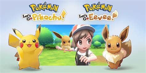 [preview] Hands On With Pokémon Let’s Go Pikachu Eevee Miketendo64