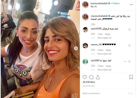 مطلوب امين مخزن ومساعد امين مخزن للعمل بشركة كبيره لتصنيع البلاستيك pet وفوم بالعاشر من رمضان. منة فضالي تشعل «أنستجرام» بالفوشيا