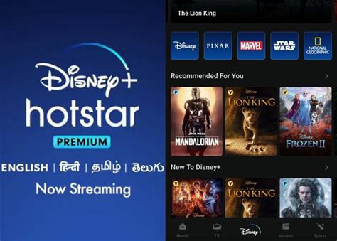 Disney Now Streaming In India With Hotstar Premium Tamil Movie Music