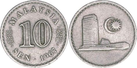 Malaysia 10 Sen 1967 Ma Shops