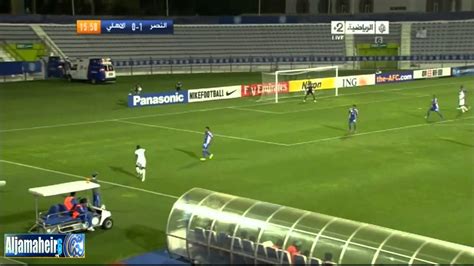 ‫أهداف مباراة الأهلي و النصر الإماراتي 2-1 | أبطال آسيا ...