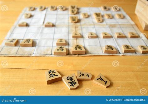 Japanese Chess stock photo. Image of japanese, wood, intelligence