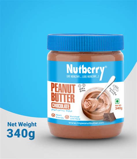Chocolate Creamy Peanut Butter Jar Nutberry